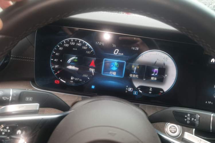 Used Mercedes-Benz E-Class 2022 E 300 L Stylish Model