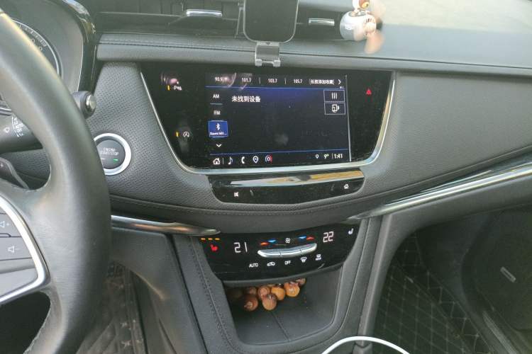 Used Cadillac XT5 2023 2.0T Two-Wheel-Drive Fashion Edition
