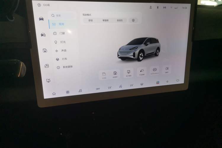 Used ARCFOX Kaola 2024 Family Edition AIR