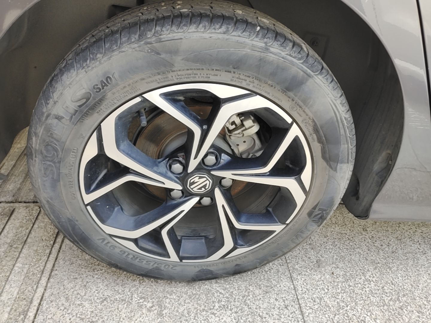 MG 5 2021 Revised Version 180 DVVT CVT Youth Luxury Edition — снимка 11