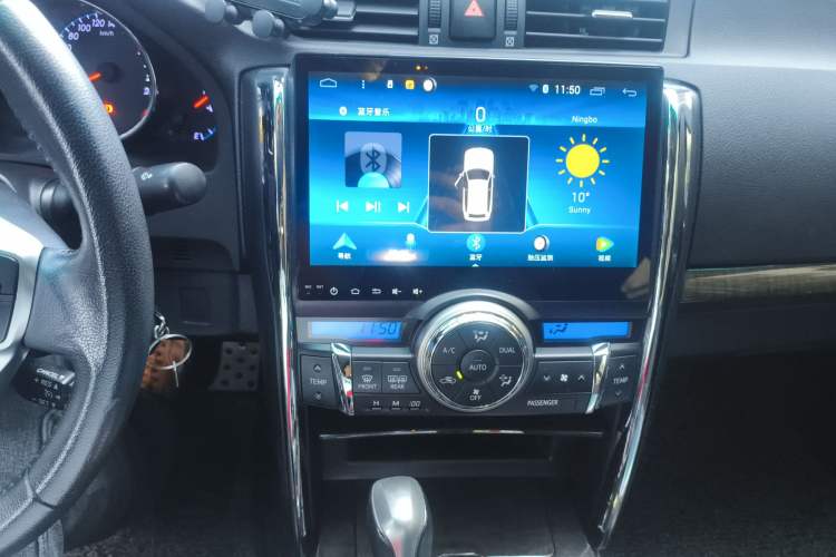 Used Toyota Reiz 2013 2.5V Shangrui Edition Audio And AC Panel