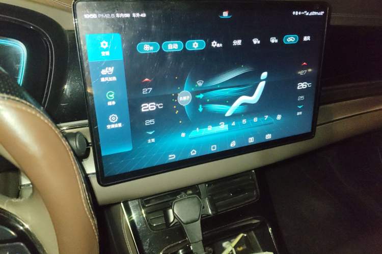 Used BYD Han 2020 DM Four-Wheel Drive Performance Edition Luxury Model
