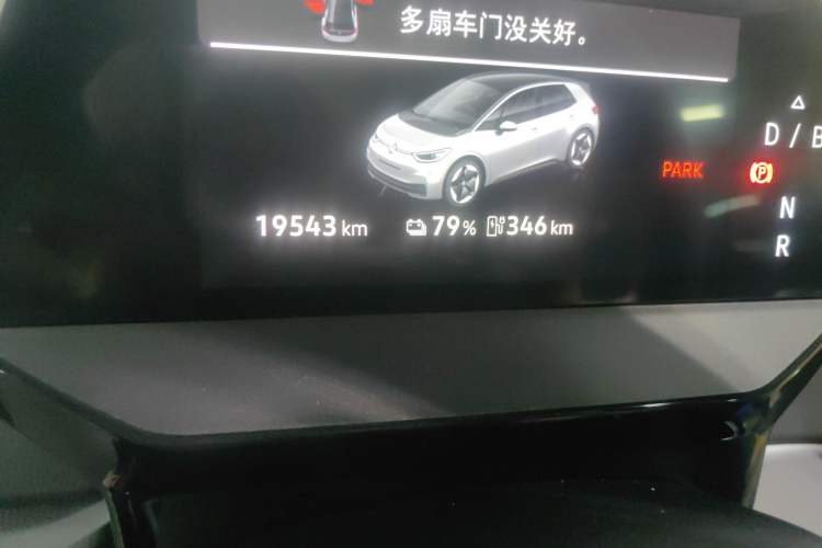 Used Volkswagen ID.3 2025 Revised Version Smart Edition Outstanding Grade Odometer Close Up