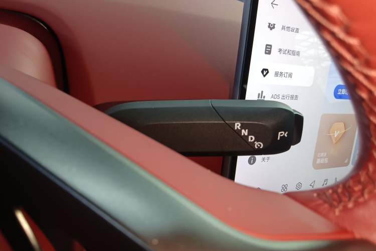 Used Avatr 12 2025 Updated Ultra All-Electric Four-Wheel Drive Gear Lever