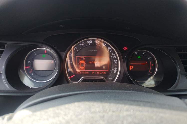 Used Citroen C5 2013 2.3L Automatic Prestige Edition
