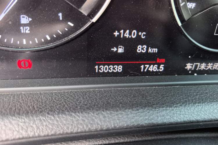 Used BMW 2 Series (Import) 2018 225i M Sport
