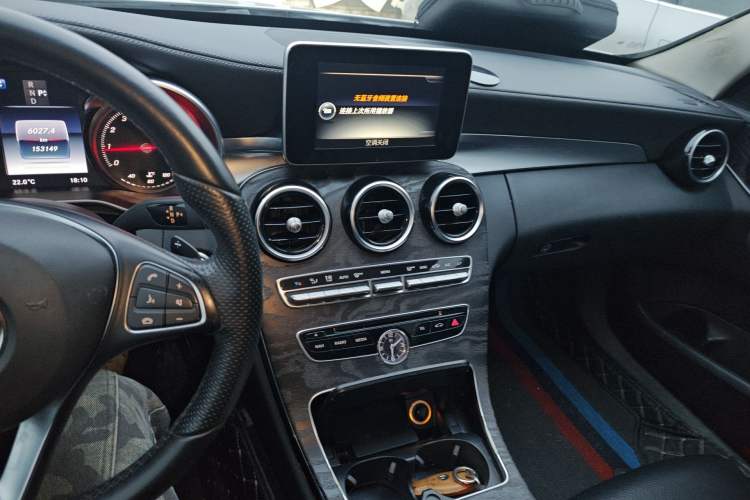 Used Mercedes-Benz C-Class 2015 Revised C 200 L Sport Edition Audio And AC Panel