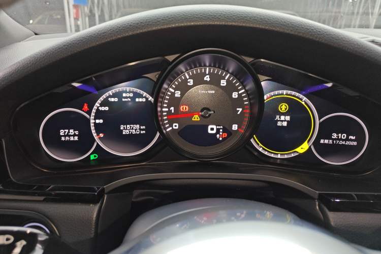 Used Porsche Cayenne 2018 Cayenne 3.0T
