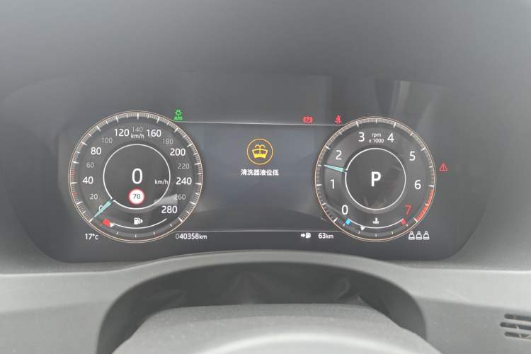 Used Jaguar XEL 2022 2.0T 250 PS R-DYNAMIC S Advanced Sport Edition