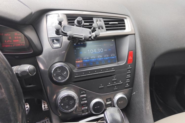 Used DS 5 2013 1.6T Elegant Edition THP200
