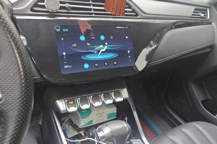 Used Ford Territory 2020 Lingjie S EcoBoost 145 CVT Platinum Edition Audio And AC Panel
