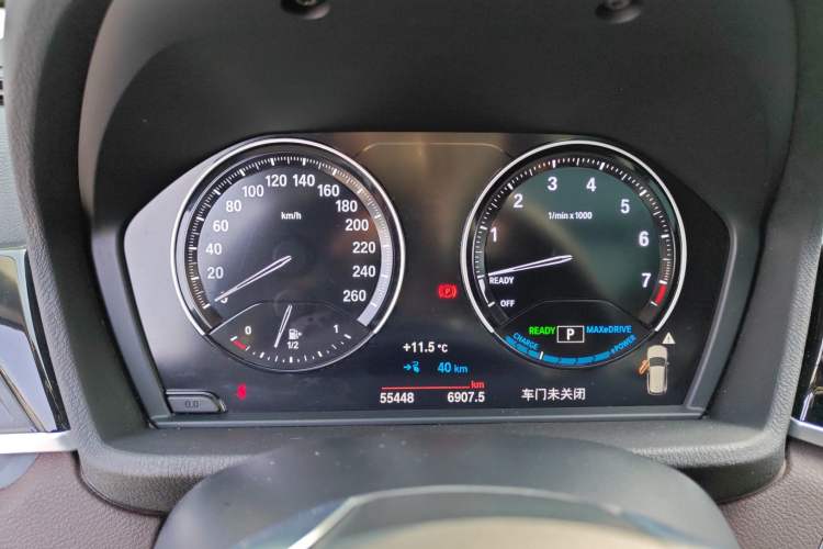 Used BMW X1 New Energy 2020 xDrive30Le Premium Edition