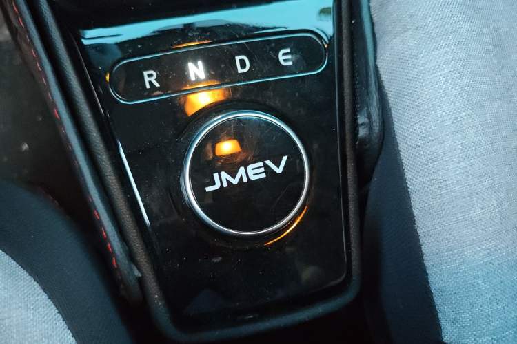 Used JMEV Xiao Qilin 2022 Heart-Pounding Edition Gear Lever