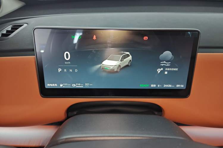 Used Leapmotor C10 2024 210 Smart Edition