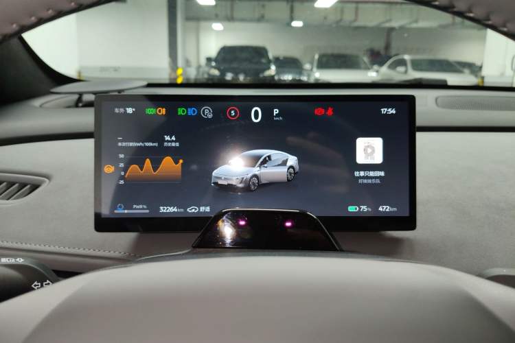 Used Nissan N7 2025 625 Max
