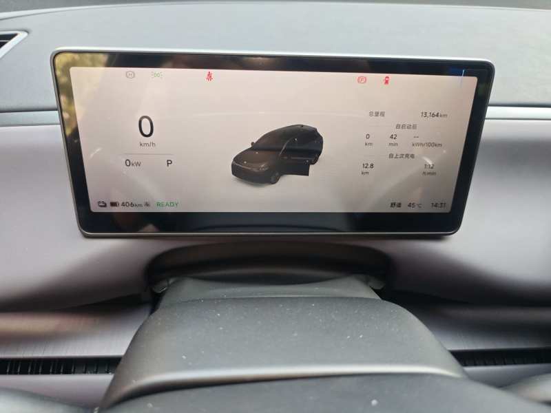 Used Leapmotor C10 2026 605 LiDAR Version — 12