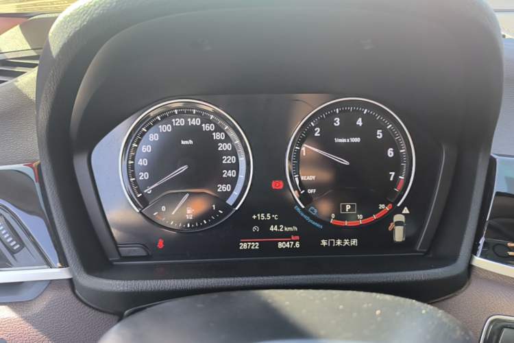 Used BMW X1 2022 sDrive25Li Leading Model
