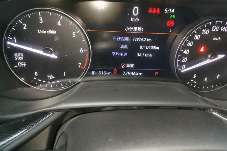 Used Buick Envision 2022 Facelift Encore S 552T Two-Wheel-Drive Luxury Model
