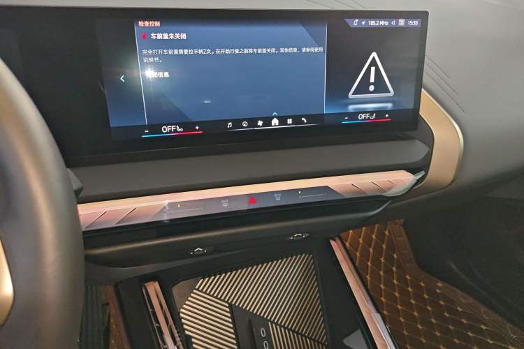 Used BMW X3 2025 xDrive30L Luxury Edition M Sport Package