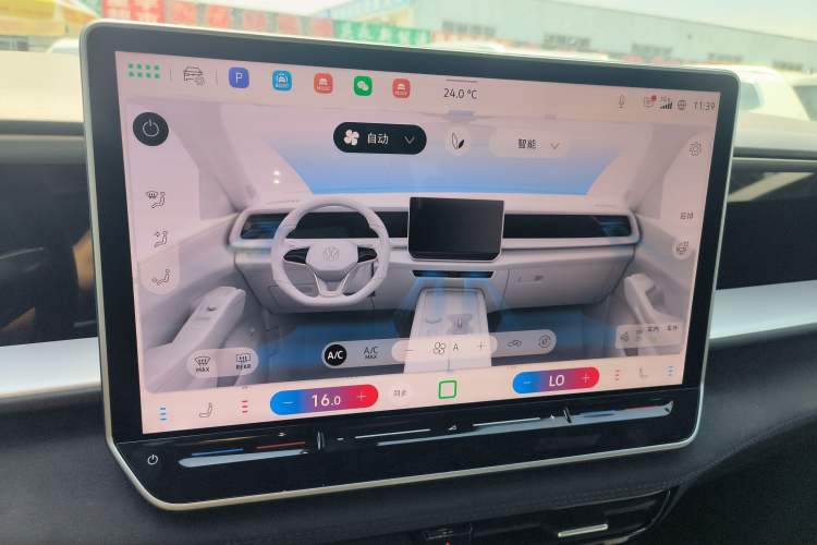 Used Volkswagen Teramont 2025 Tiguan Pro 450TSI Four-Wheel Drive Summit Edition
