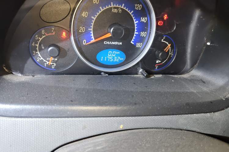 Used CHANGAN Benni mini 2012 1.0L Manual Family Edition China V Standard
