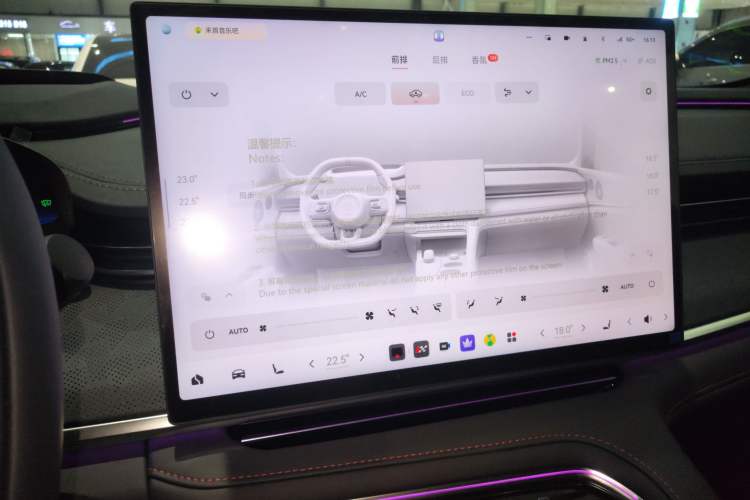 Used Zeekr 001 2026 Model 103° Four-Wheel Drive Ultra Version
