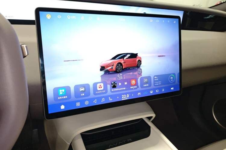 Used Avatr 06 2025 Pro Range-Extended Edition Audio And AC Panel