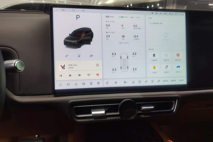 Used Li Auto L9 2024 Pro Model