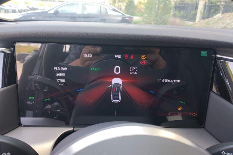 Used Hongqi HS7 PHEV 2024 2.0T PHEV Four-Wheel Drive Flagship Edition 7 Seats
