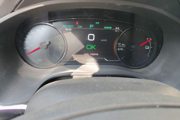 Used BYD Song New Energy 2019 Song EV500 Smart Connect Elite Model
