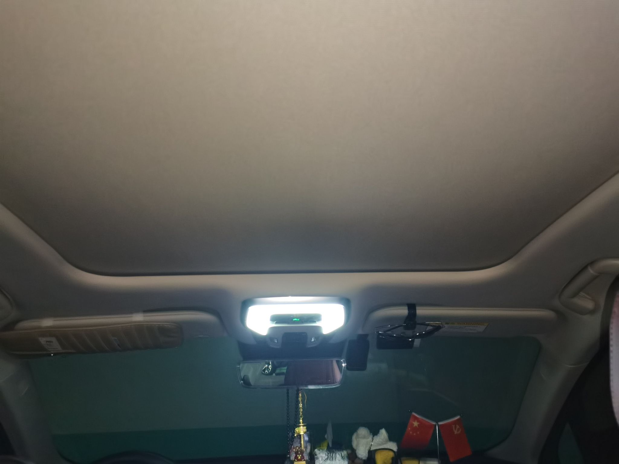 Hongqi H5 2024 2.0T Automatic Smart Connect Flagship Edition - Chinese Trim Xiang — снимка 18