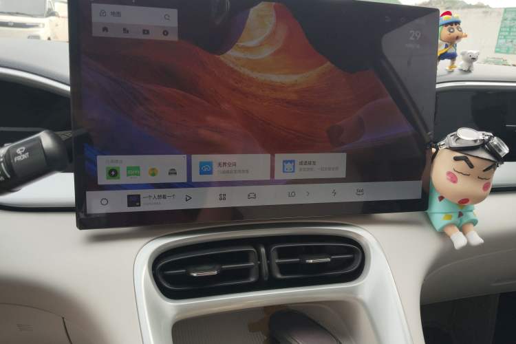 Used Geely Galaxy Geome 2025 410 km Free Version Audio And AC Panel