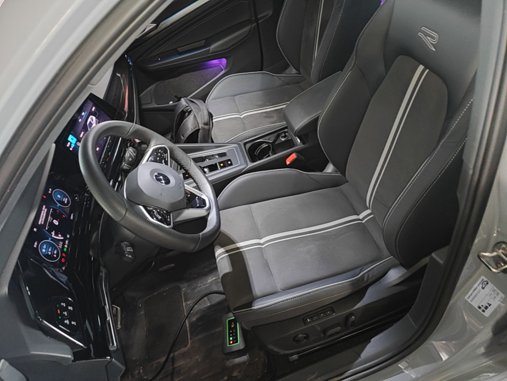 Front Interior