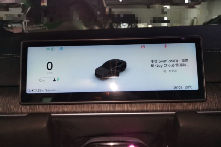 Used Nio EC6 2024 75 kWh Instrument Cluster