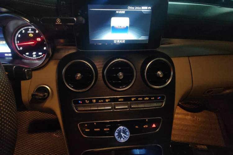 Used Mercedes-Benz C-Class 2016 C 200 L Sport Edition