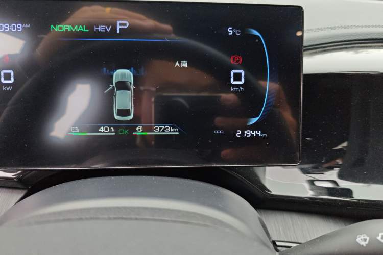 Used BYD Qin PLUS 2024 HONOR Edition DM-i 55KM Leading Model
