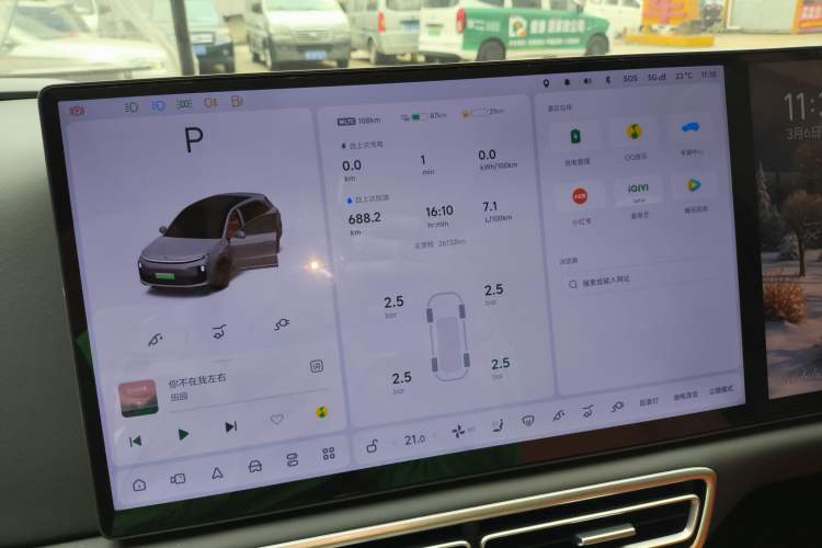 Used Li Auto L6 2024 Pro Model