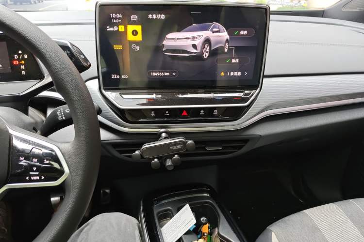 Used Volkswagen ID.4 CROZZ 2022 Long-Range PURE+ Edition Audio And AC Panel