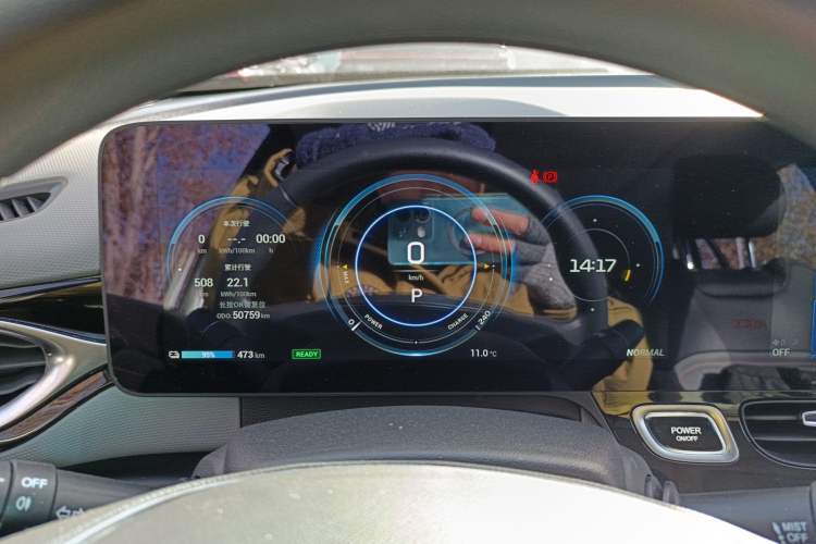 Used AION V 2020 70 Intelligent Edition