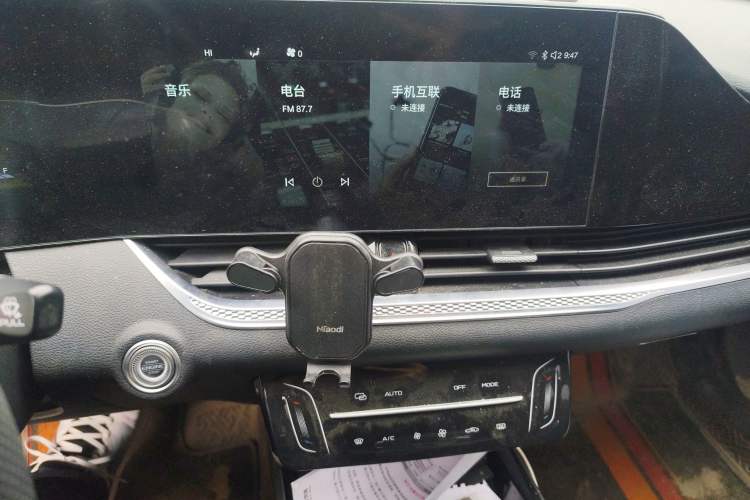 Used Bestune B70 2022 Third Generation 1.5T Automatic Enjoyment Version
