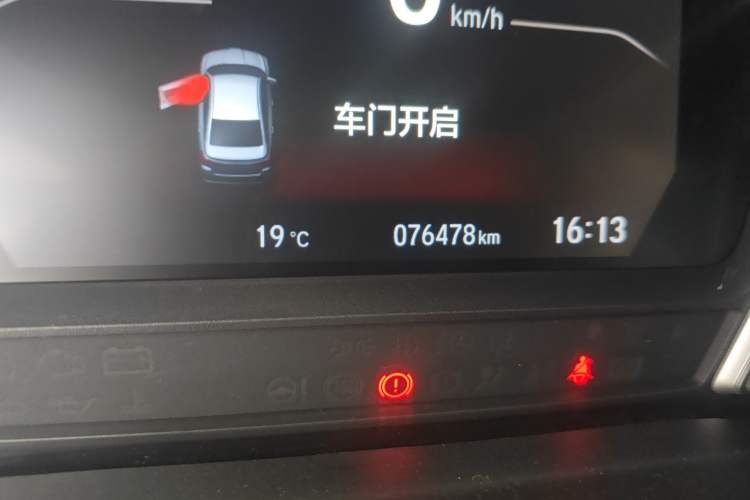 Used Honda Crider 2020 Lingpai Hybrid 1.5L Lingpai Luxury Edition
