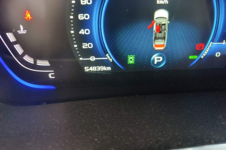 Used Geely Auto Coolray 2019 Sport Version 260T DCT Battle China VI Standard
