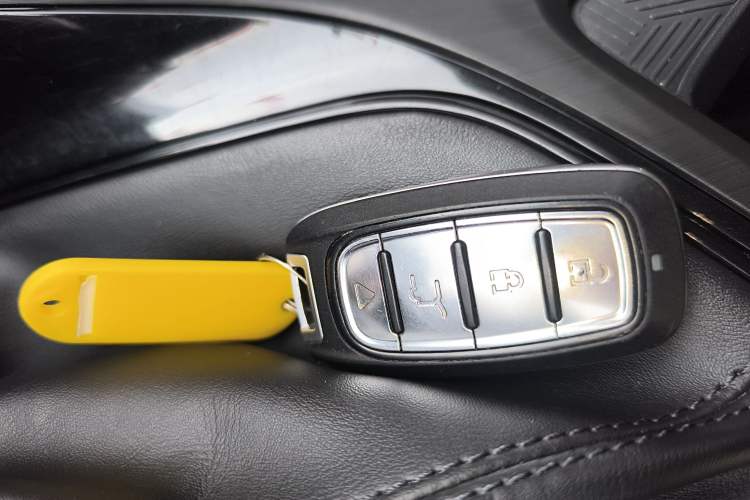 Used Roewe i5 2021 1.5L CVT Platinum Edition Vehicle Key