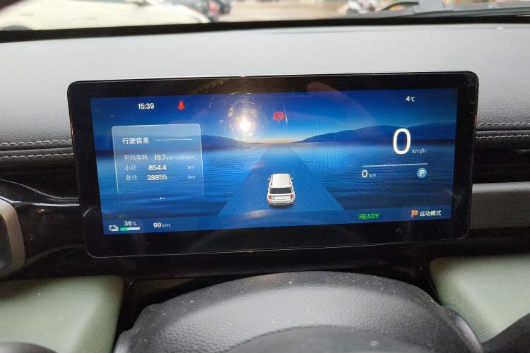 Used Baojun Spark EUV 2026 301km Flagship Edition