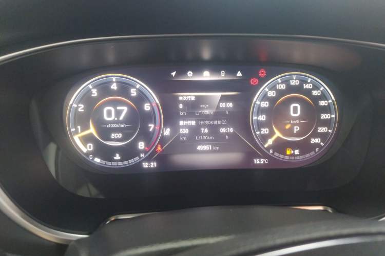 Used GAC Trumpchi GS4 PLUS 2021 390T Automatic Nebula Edition
