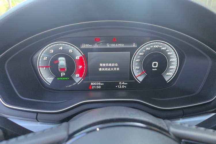 Used Audi A4L 2020 40 TFSI Fashion Dynamic Model
