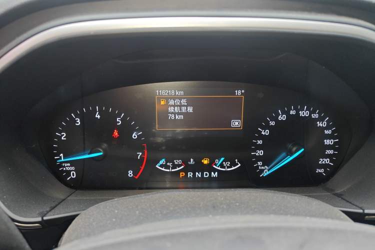 Used Ford Focus 2018 Sedan Classic EcoBoost 180 Automatic Elite Model