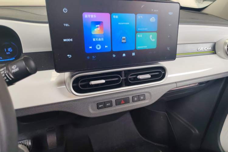 Used Geely Galaxy Panda 2025 210 km – Yuanqi Bear
