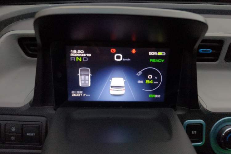 Used Wuling Hongguang MINIEV 2020 Enjoyment Model Lithium Iron Phosphate
