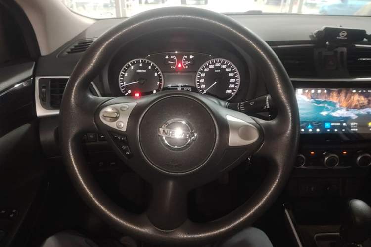 Used Nissan Sylphy 2022 Classic 1.6XL CVT Luxury Edition